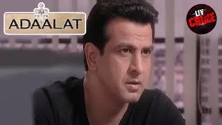 Why Is KD Imprisoned For Bribery? | Adaalat | Special Cases