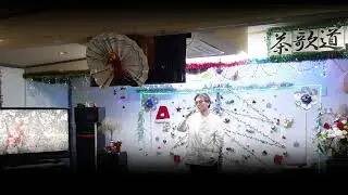 波月-HAZKI-[桜・一片の想い]-茶歌道-20251207