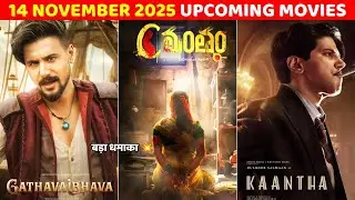 6 Upcoming Movies Releasing on 14 November 2025 | Upcoming Bollywood & South Indian Movies List