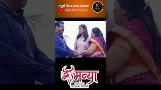 Kajal Film Production Present Marathi 4k Film 