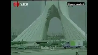 تهران قدیم سال۵۲ iran/tehran #iran #tehran #Demiss Roussos#artist #nostalgia #نوستالژیک #ایران 