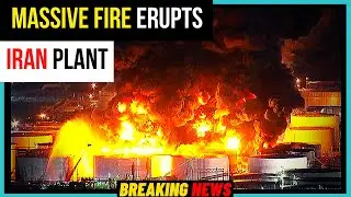 Massive Fire burns Iran Soft Drink Plant.