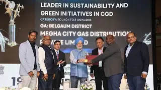 Megha Gas Wins PNGRB Excellence Award 2025