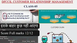 Class-05 | DFCCIL Customer Relationship Managemnt | Operation & BD | #CRM #dfccil