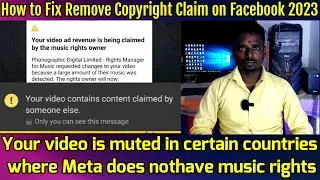 Facebook Deleted My Audio! Fix Copyright Issue FAST! Tamil 2024
