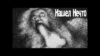 WHO'S BEHIND THE DOOR  Real life stories  Scary  Mystical  Creative stories  Horror