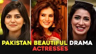 Top 20 Beautiful Pakistani Drama Actress  | Pakistani Beautiful Actress 