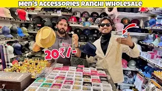 20₹/- Only | Means Accessories Ranchi | Ranchi Mens Accessories 