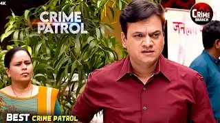 रिपोर्ट में जो नहीं लिखा गया  | Best Of Crime Patrol | Real Crime | Crime Alert