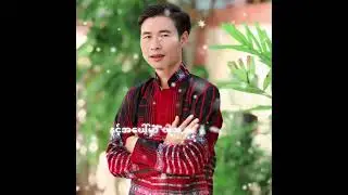 ၂၀၂၆၊ ဇန်နဝါရီ ၆