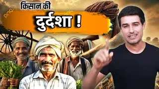 The Struggles of Indian Farmers | A Cry For Help !