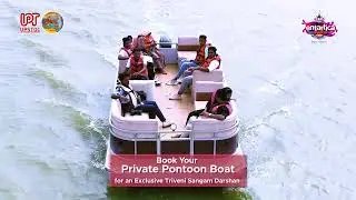 Triveni Sangam Private Pontoon Boat Ride