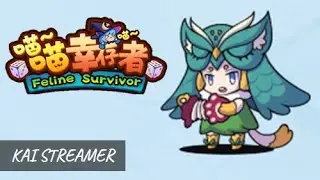 Необычный Вампирлайк - Feline Survivor (喵喵幸存者) Demo