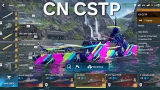 CN  CSTP with battle pass items Modern Warships 