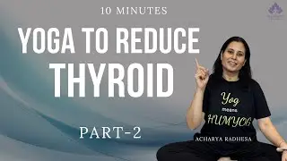 Yoga to Reduce Thyroid Levels