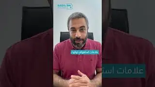 Lebanon&rsquo;s Gold: A Crisis Solution or a Risky Gamble?