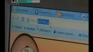 Anti Free Teleport