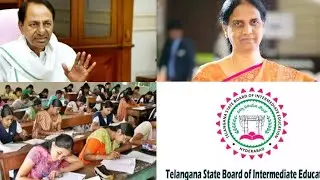 Breaking News:- Intermediate Exams have been Postponed in Telangana || New Schedule Released 2022.