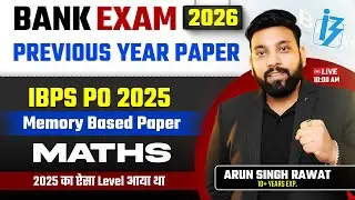 Bank Exams 2026 | IBPS PO Quant Previous Year Paper | Quants Previous Year Questions 🔥 By Arun Sir