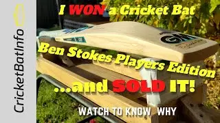Я ВЫИГРАЛ биту для крикета, Ben Stokes Players Edition... и ПРОДАЛ ЕЁ. Посмотрите, чтобы узнать п...