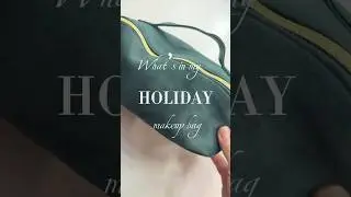 Что в моей праздничной косметичке?