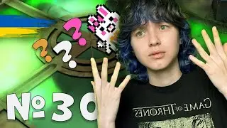Під нами КИСЛОТА?! | Zero Escape: Nine Hours, Nine Persons, Nine Doors | 30 частина⁠​