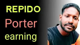 Porter Repido part time earning
