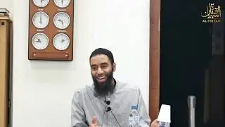 What Does It Mean To Fear Allah? By Ustadh Abu Taymiyyah