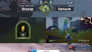 Последний матч ПЕРВОГО ТУРА | likozap vs Vиталя | Risk of Rain 2 Alloyed Collective