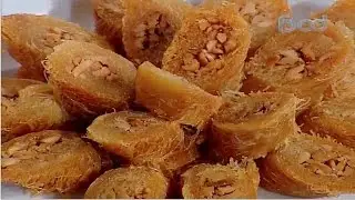 الكنافه البورمه والعسليه على طريقة الشيف #قدري  من برنامج #حلواني_العرب #فوود