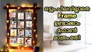photo frame at home || hanging led photo frame ||diy craft || sherin class