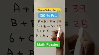 Math puzzles #maths #mathstricks #magic #mathematics #puzzletricks