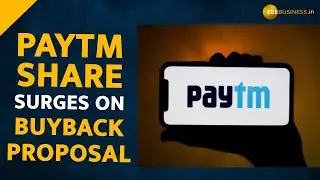 Paytm share surges over 4% after board decide on share buyback--Check Details Here