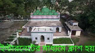 Online quran shikha center,socialmedia , facebook  ,paid,marketing, ad campaign
