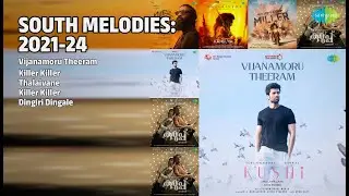 தென் இந்தியன் ஹிட்ஸ் | K.S. Harisankar Songs | Vijanamoru Theeram | Killer Killer | Thalaivane