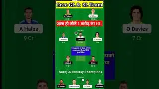 THU vs SIX Dream11 Prediction | THU vs SIX Dream11 Team | Big Bash League 2022 | BBL Prediction