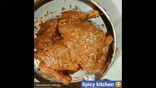 🪣 Bucket chicken 🍗 recipe in tamil || Home made bucket chicken || #bucketchicken #chicken #shorts