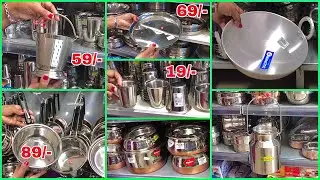 Big Bazaar Buy 1 Get 1 Free On All Stainless Steel, Copper Kitchen Ware Collections | Lockdown Offer