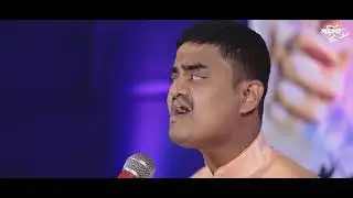 aai tuja dogr ahe kiti  sudr rgane sjvla