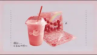 Study through the tart moments — they’re shaping you. [Cranberry Milk...❤️🪽]