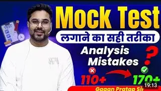 SSC PHASE ANALYSIS करने का तरीका 🎉🏆⭐🥇⭐🎉🎖️⭐🏆⭐🏆🎉🥇🎉🎖️🎉🥇⭐🥇🎉🥇⭐🏆⭐🏆⭐🥇⭐🎖️⭐🏆⭐🎉🥇🎖️🎉🥇⭐🏆⭐🏆⭐🥇⭐🎖️⭐🏆⭐🏆⭐🏆