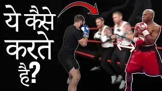 BOXING FIGHT में ROPES से बचो PRO जैसे | BOXING TIPS IN HINDI