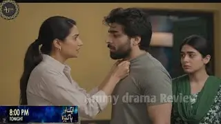Aik Aur Pakeezah Episode 06 Promo Review & teaser | Latest episode # pakistanitvseries  