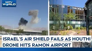 Israel Airport Attack | How Houthi Drone Attacked Roman Airport In Israel, Israel's Air Shield Fails