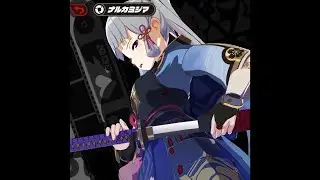 Ayaya