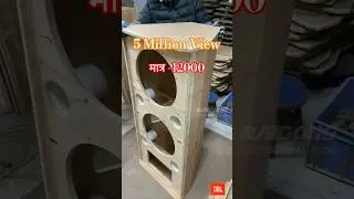JBL SRX 725 dual 15 inch speaker cabinate #shorts #dj 🔊🔥🎧