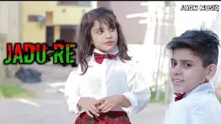 Jadu re  Song Child  Cute Love Story | Axom Music House | F A Sumon Jadu re Song