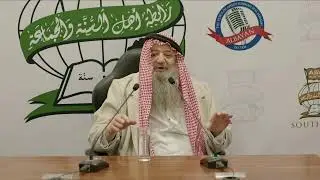 Family in Islam &ndash; Building on Guidance, Living in Tranquillity &ndash; Lecture Series