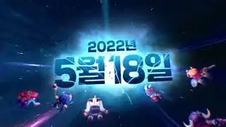 Trickster M - DOUBLE NEW IMPACT 1st Anniversary Trailer