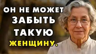 Как стать женщиной, которую все желают видеть рядом? Об этом мне рассказала бабушка еврейка